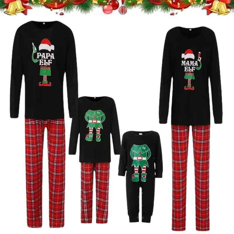 

2023 Funny Christmas Family Matching Pajamas Sets Daddy Mommy and Me Xmas Pj's Clothes Plaid Papa Mama Kids Baby Pyjamas Outfits