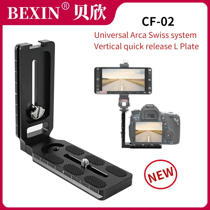 BEXIN CF02 new L plate aluminum alloy camera quick release L mounting adapter bracket for CamFi controller Arca Swiss camera
BEXIN CF02 new L plate aluminum alloy camera quick release L mounting adapter bracket for CamFi controller Arca Swiss camera