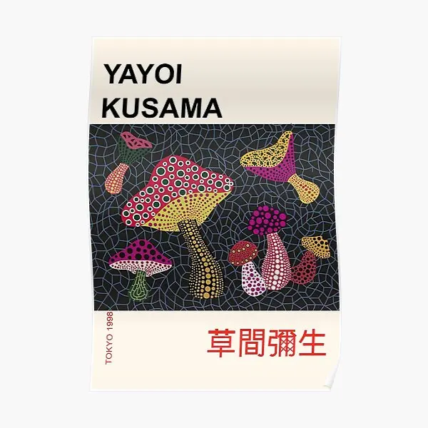Японская выставка Kusama Yayoi, плакат, картина, современное искусство, роспись, стена для комнаты, домашняя винтажная печать искусств, без рамки
Японская выставка Kusama Yayoi, плакат, картина, современное искусство, роспись, стена для комнаты, домашняя винтажная печать искусств, без рамки
