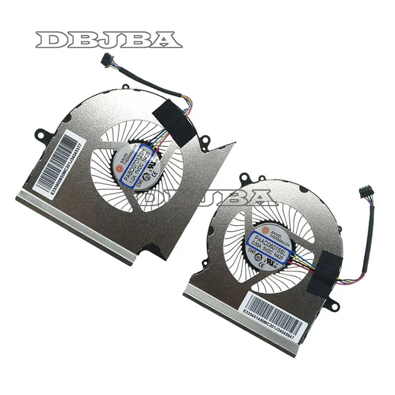 Охлаждающий вентилятор для MSI GP65 9SD MS-16U1 PABD07012SH N425 PAAD06015SL N426 
Охлаждающий вентилятор для MSI GP65 9SD MS-16U1 PABD07012SH N425 PAAD06015SL N426