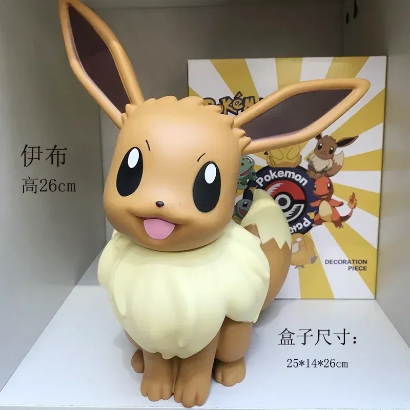 20cm Pokemon Pikachu Large Figure Charmander Eevee Ibrahimovic Porkby Squirtle Toys Model Ornament Figurine Toy Surprise Gifts
20cm Pokemon Pikachu Large Figure Charmander Eevee Ibrahimovic Porkby Squirtle Toys Model Ornament Figurine Toy Surprise Gifts