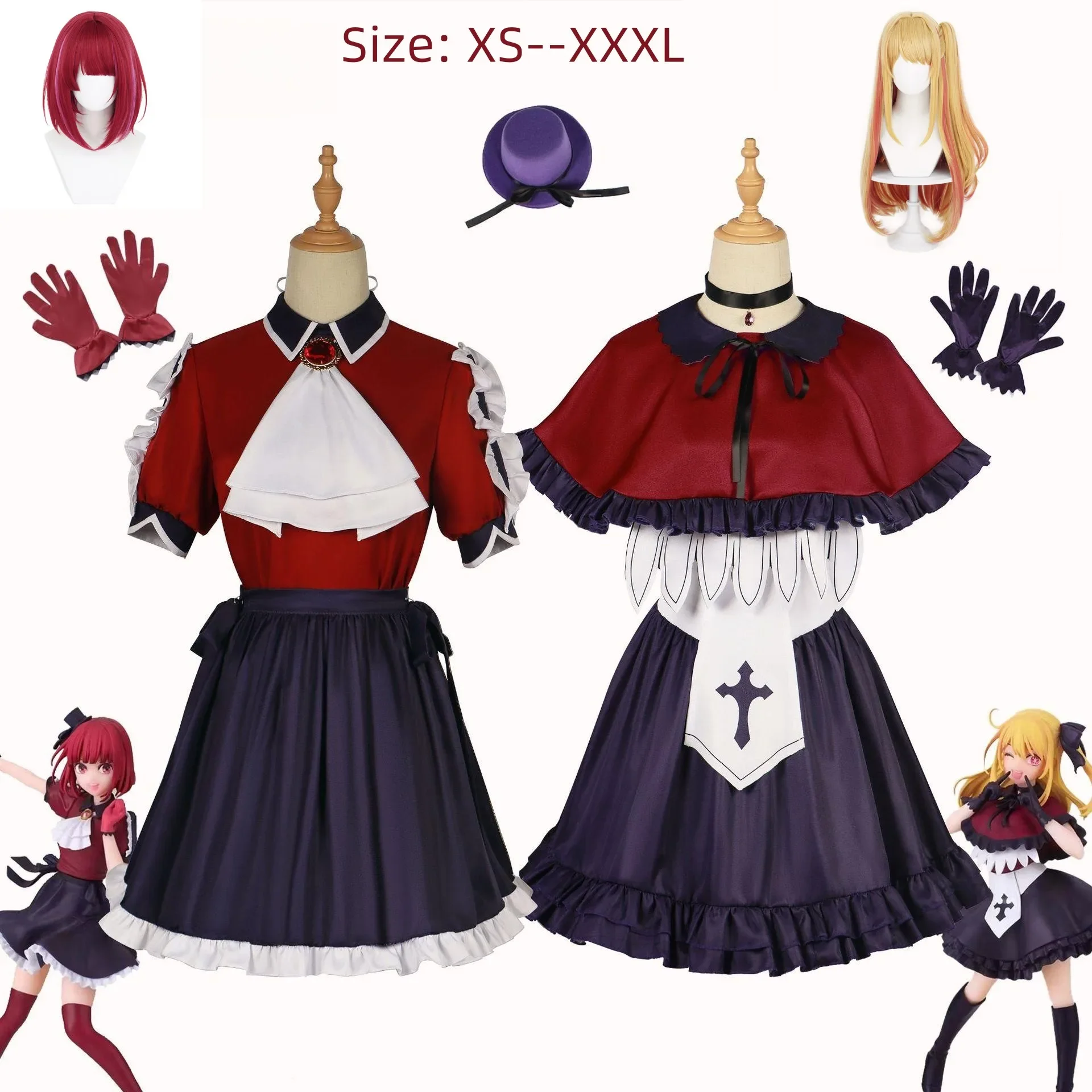 Oshi No Ko NEW Cosplay Costume Ruby Kana Singing and Dancing Costume Halloween Anime Outfit Girl Red Uniform Birthday Gifts
Oshi No Ko NEW Cosplay Costume Ruby Kana Singing and Dancing Costume Halloween Anime Outfit Girl Red Uniform Birthday Gifts