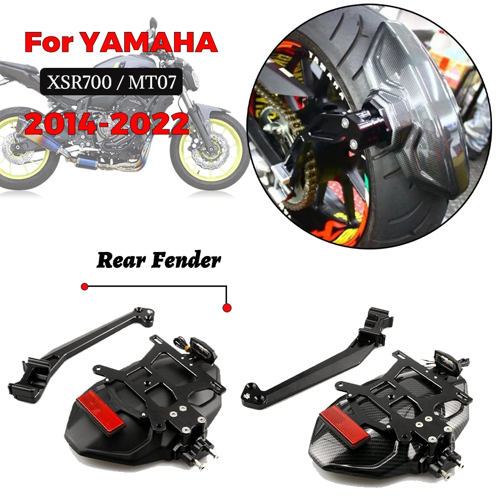 MTKRACING For YAMAHA XSR700 XSR 700 MT-07 MT-07 2014-2022 Modified Rear Fender Motorcycle Rear Wheel Aluminum Alloy Fender
MTKRACING For YAMAHA XSR700 XSR 700 MT-07 MT-07 2014-2022 Modified Rear Fender Motorcycle Rear Wheel Aluminum Alloy Fender