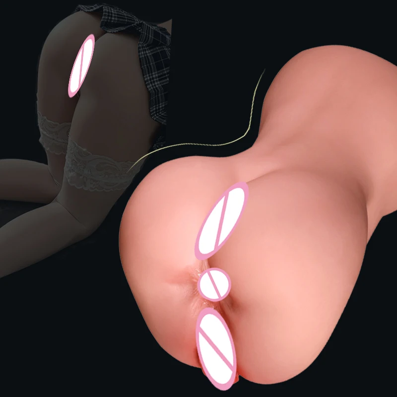 Мастурбатор Анус Для Мужчин