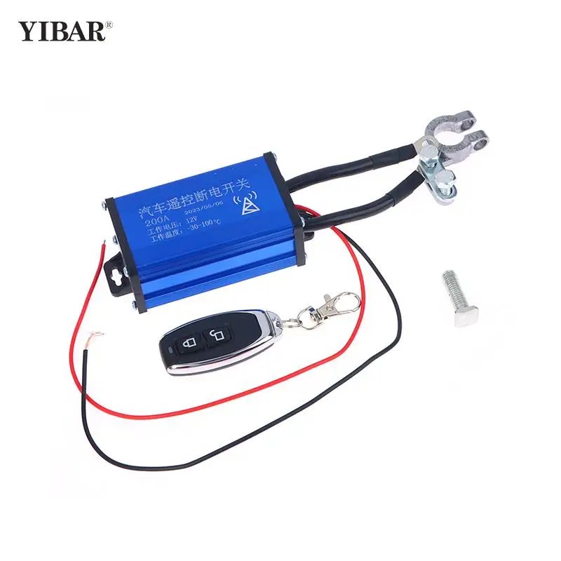 

12V Car Battery Disconnect Isolator Cut-Off Switch Relay W/ Wireless Remote Control Leakage Proof