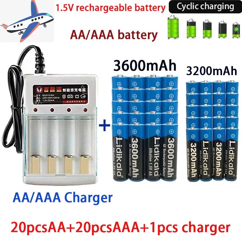 Free shipping 1.5VAA3600Mah/AAA 3200Mah rechargeable battery with charger,Alkaline technology for computer clocks video games
Free shipping 1.5VAA3600Mah/AAA 3200Mah rechargeable battery with charger,Alkaline technology for computer clocks video games