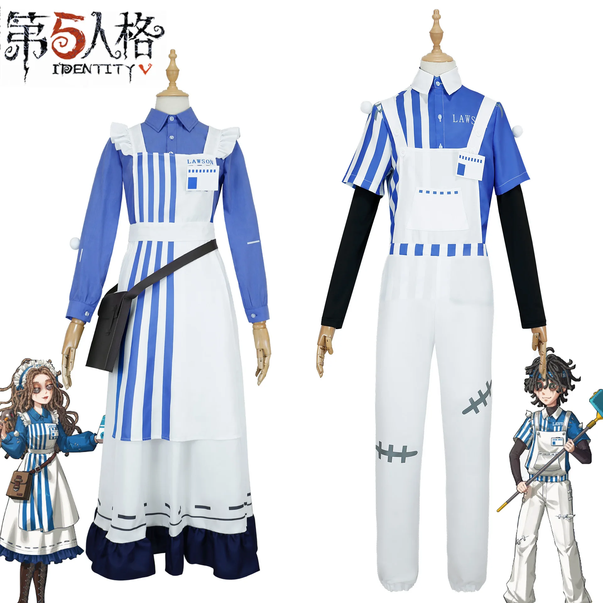 Game Anime Identity V Psychologist Ada Mesmer Cosplay Costume Dress Patient Emil Cosplay Costume Men's and Women's Halloween Set
Game Anime Identity V Psychologist Ada Mesmer Cosplay Costume Dress Patient Emil Cosplay Costume Men's and Women's Halloween Set