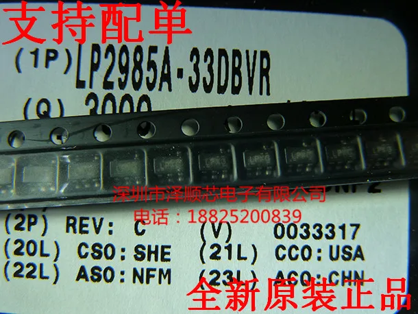 30pcs original new LP2985A-33DBVR screen printed LPK3 LPKG LPKL SOT23-5 voltage regulator
30pcs original new LP2985A-33DBVR screen printed LPK3 LPKG LPKL SOT23-5 voltage regulator