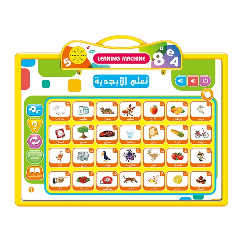 

Обучающий планшет для детей Раннее Обучение Арабский Английский язык двуязычная обучающая машина компьютерная Точка Чтение детские игрушки