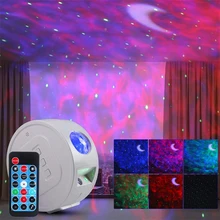Music Starry Sky Light Projector Star Light Bluetooth Audio Remote Control Gift Valentine's Day Atmosphere Bedroom Light 
Music Starry Sky Light Projector Star Light Bluetooth Audio Remote Control Gift Valentine's Day Atmosphere Bedroom Light