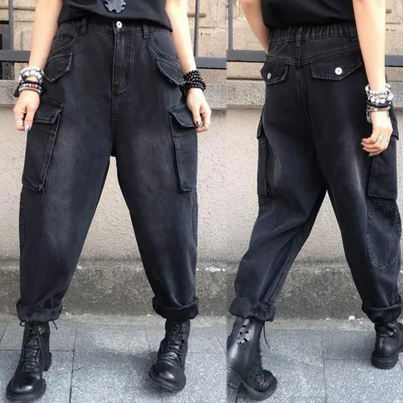 Black Jeans Women's 2023 Spring Autumn Super Wide Waist Loose Leg Vintage Fashion Thin Texture Super Wide Jeans Female
Black Jeans Women's 2023 Spring Autumn Super Wide Waist Loose Leg Vintage Fashion Thin Texture Super Wide Jeans Female