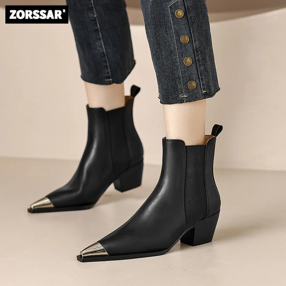 2023 Classic Pointed Toe Chunky Heels Modern Ankle Boots Women Leather Wedges Shoes Female Dress Wedding Party Shoes Big Size 40
2023 Classic Pointed Toe Chunky Heels Modern Ankle Boots Women Leather Wedges Shoes Female Dress Wedding Party Shoes Big Size 40