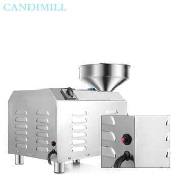 Fully Automatic Commercial Pulverizer Mill High Speed Food Grinding Machine Soybeans Peppers Red Beans Dry Food Powder Crusher