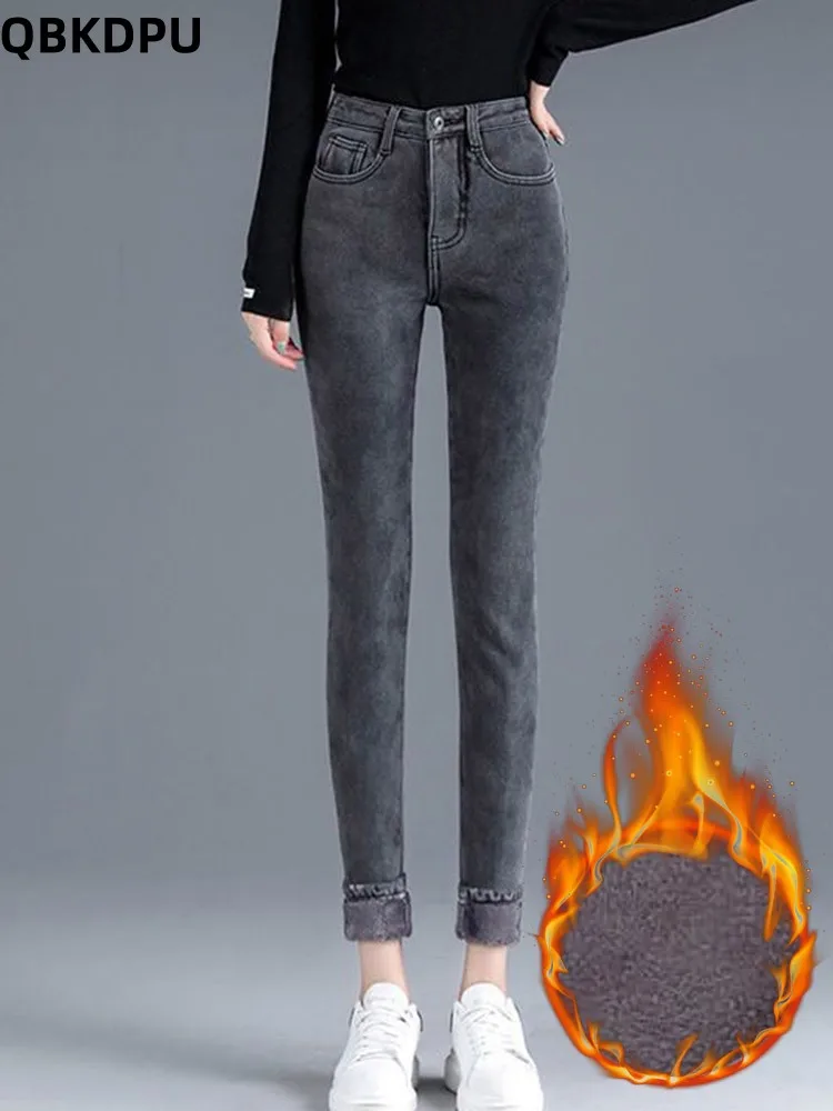 Slim Hight Waist Winter Ankle-length Pencil Jeans Women Plush Velvet Lined Thick Skinny Korean Denim Pants Casual Warm Vaqueros 
Slim Hight Waist Winter Ankle-length Pencil Jeans Women Plush Velvet Lined Thick Skinny Korean Denim Pants Casual Warm Vaqueros