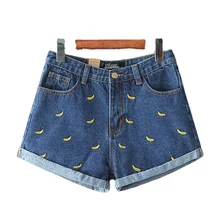 SLLSKY Summer New Banana Flower Embroidery Denim Shorts Women curling Loose High Wiast Female Shorts Casual Ladies Jeans Shorts
SLLSKY Summer New Banana Flower Embroidery Denim Shorts Women curling Loose High Wiast Female Shorts Casual Ladies Jeans Shorts