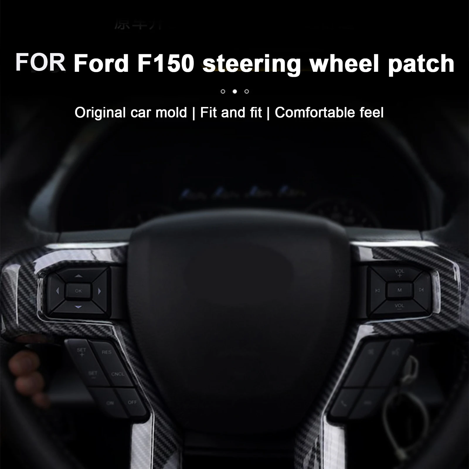 For F-150 ABS Steering Wheel Cover Trim for 2015-2020 Ford F150 for 2017-2022 F250 F350 for 2018-2021 Ford Expedition
For F-150 ABS Steering Wheel Cover Trim for 2015-2020 Ford F150 for 2017-2022 F250 F350 for 2018-2021 Ford Expedition