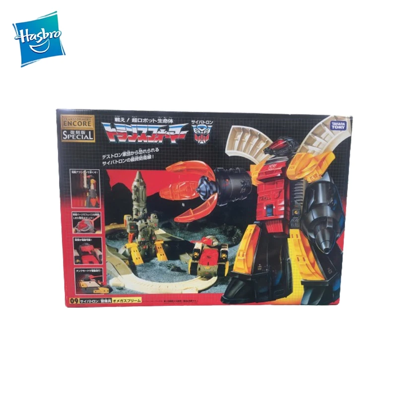 In Stock Original Takara Tomy Transformers Tfe 09 G1 Omega Supreme Pvc Anime Figure Action Figures Model Toys
In Stock Original Takara Tomy Transformers Tfe 09 G1 Omega Supreme Pvc Anime Figure Action Figures Model Toys