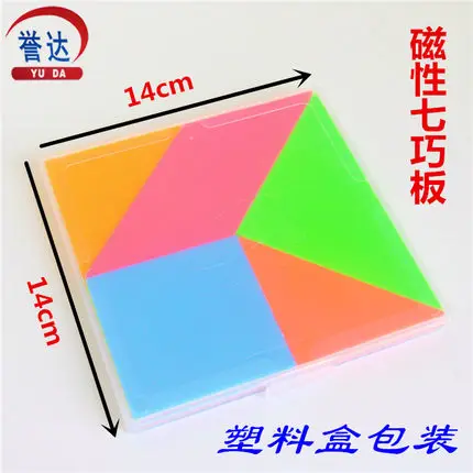 Free shipping Magnetic Tangram Demonstration Tangram Intellectual Toys Early Education Teaching Aids
Free shipping Magnetic Tangram Demonstration Tangram Intellectual Toys Early Education Teaching Aids