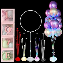Balloon Stand Column Table Ballon Arch Kit for Wedding Birthday Party Decorations Kids Balloons Accessories Christmas Decor Box
Balloon Stand Column Table Ballon Arch Kit for Wedding Birthday Party Decorations Kids Balloons Accessories Christmas Decor Box