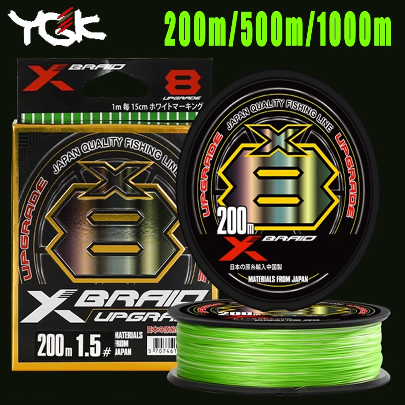 1000 м/500 м/200 м Япония оригинал G SOUL X8 плетеная леска 2023 новинка Xbraid обновление X8 лески мультифиламентные лески рыболовные леска рыболовная япония для рыбалки плетенка для рыбалки все для рибалки
1000 м/500 м/200 м Япония оригинал G SOUL X8 плетеная леска 2023 новинка Xbraid обновление X8 лески мультифиламентные лески рыболовные леска рыболовная япония для рыбалки плетенка для рыбалки все для рибалки