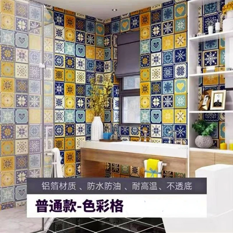 Kitchen Bathroom Waterproof and Moisture-proof Self-adhesive Wallpaper Countertop Bath Imitation Tile Wall Stickers Washable
Kitchen Bathroom Waterproof and Moisture-proof Self-adhesive Wallpaper Countertop Bath Imitation Tile Wall Stickers Washable