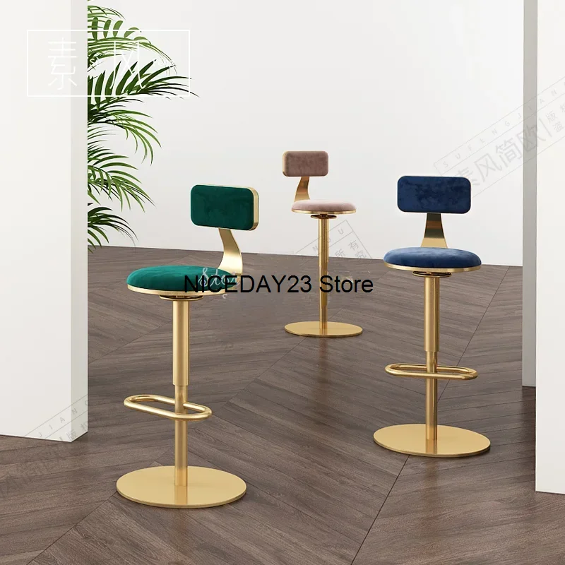 Golden Lounge Bar Stool Velvet Chair Adjustable Lifting High Chair Rotating Round Bar Stool Backrest Kitchen Furniture LTYYH
Golden Lounge Bar Stool Velvet Chair Adjustable Lifting High Chair Rotating Round Bar Stool Backrest Kitchen Furniture LTYYH