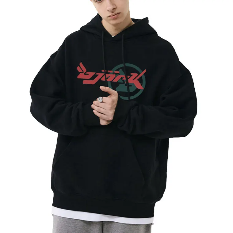 Singer Bjork Homogenic Graphic Hoodie Men Women Fahsion Trend Brand Sweatshirt Male Casual Oversized Hoodies Men's Black Clothes
Singer Bjork Homogenic Graphic Hoodie Men Women Fahsion Trend Brand Sweatshirt Male Casual Oversized Hoodies Men's Black Clothes