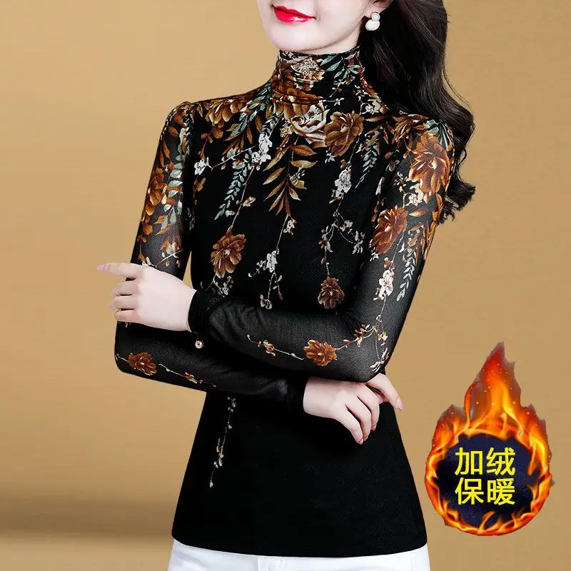 Women's Fashion 2023 New Winter Mesh Basic Half High Collar Long Sleeve Shirt Slim Fit Elastic Bottom Top Sexy T-shirt P22
Women's Fashion 2023 New Winter Mesh Basic Half High Collar Long Sleeve Shirt Slim Fit Elastic Bottom Top Sexy T-shirt P22