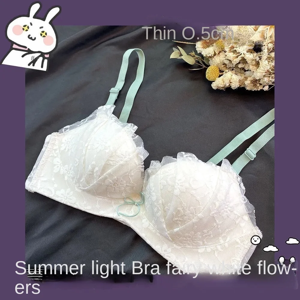 

New No Steel Ring Underwear Women's Small Chest Gathered Adjustment Type Breast Summer Sweet Thin Bra Set