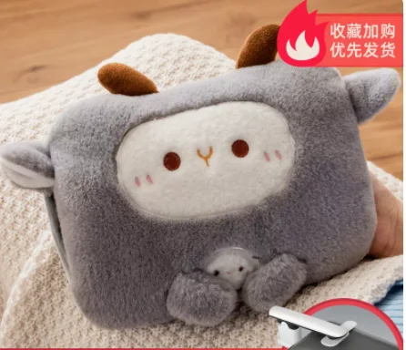 

Cute Little Rabbit Warm Baby, warm water bag, warm hands, hot water bag charging explosion-proof quilt artifact