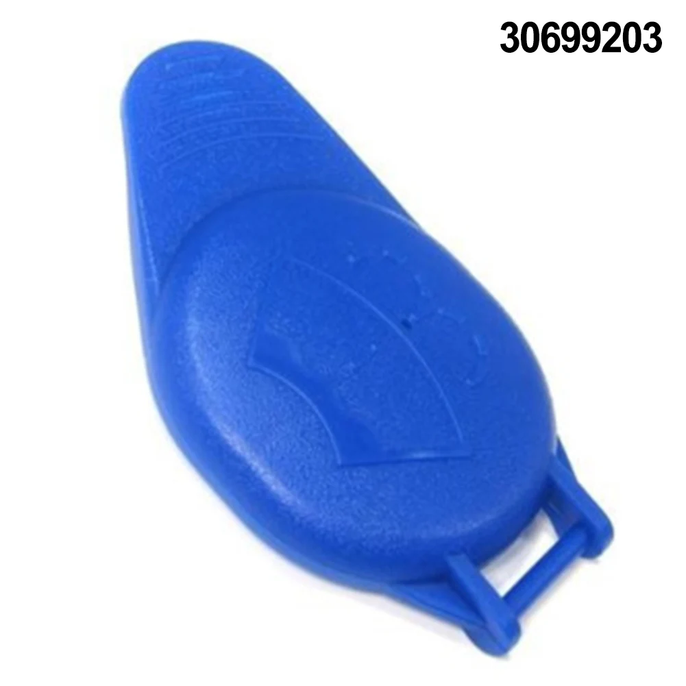 1PC #30699203 Car Blue Fluid Reservoir Tank End Cap Lid ABS For Volvo S80 V70 XC70 2007-2016 Car Wiper Spray Bottle Cover
1PC #30699203 Car Blue Fluid Reservoir Tank End Cap Lid ABS For Volvo S80 V70 XC70 2007-2016 Car Wiper Spray Bottle Cover