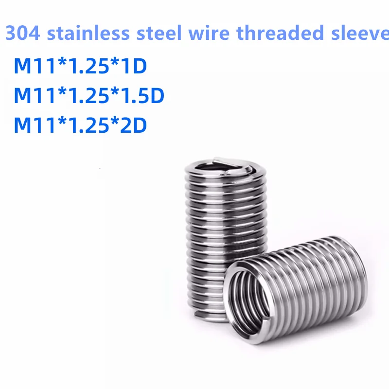 M11*1.25series 304 stainless steel fine tooth steel wire thread sleeve, steel wire tooth sleeve, thread repair protective sleeve
M11*1.25series 304 stainless steel fine tooth steel wire thread sleeve, steel wire tooth sleeve, thread repair protective sleeve