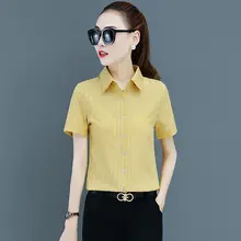 Summer Chiffon Women Shirts Turn-down Collar Blouse Short Sleeve Office Lady Button Up Shirt Loose White Ladies Tops
Summer Chiffon Women Shirts Turn-down Collar Blouse Short Sleeve Office Lady Button Up Shirt Loose White Ladies Tops