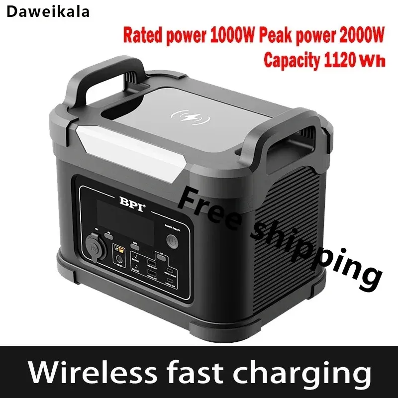 

1000W lithium iron phosphate large capacity support for fast charging 220V portable energy storage outdoor power supply