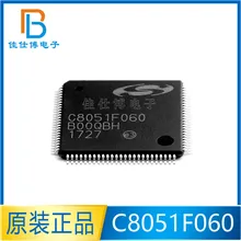 C8051F060-GQR brand new original patch QFP100 microcontroller single-chip microcomputer C8051F060 chip
C8051F060-GQR brand new original patch QFP100 microcontroller single-chip microcomputer C8051F060 chip