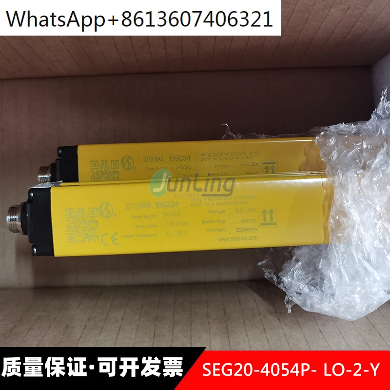 SEG20-4054P-LO-2-Y 24VDC 2-meter long grating safety fence sensor infrared targeting brand new
SEG20-4054P-LO-2-Y 24VDC 2-meter long grating safety fence sensor infrared targeting brand new