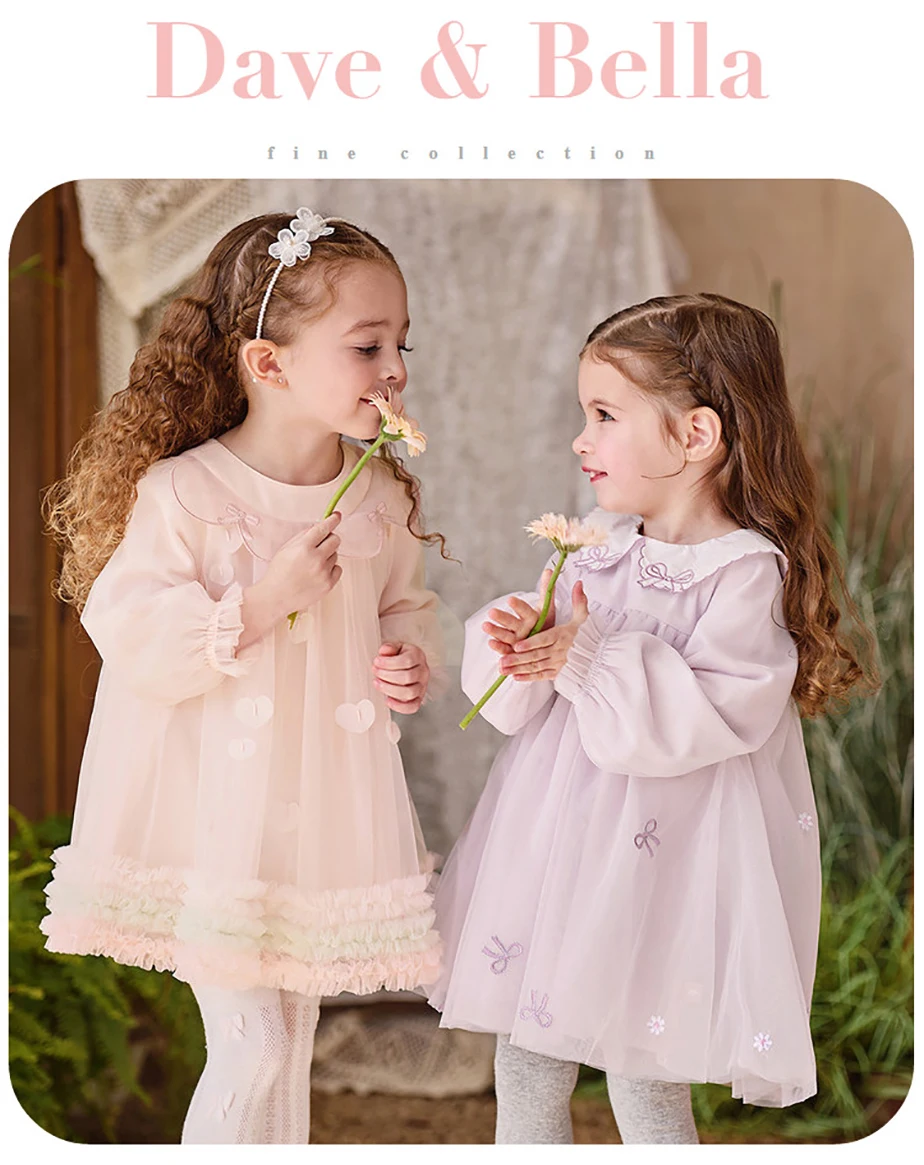 فستان ديف بيلا للأطفال بتصميم شبكي أنيق بأكمام طويلة للربيع، ملابس حفلات خارجية حلوة للفتيات DB1260591/DB1261889 فستان ديف بيلا للأطفال بتصميم شبكي أنيق بأكمام طويلة للربيع، ملابس حفلات خارجية حلوة للفتيات DB1260591/DB1261889