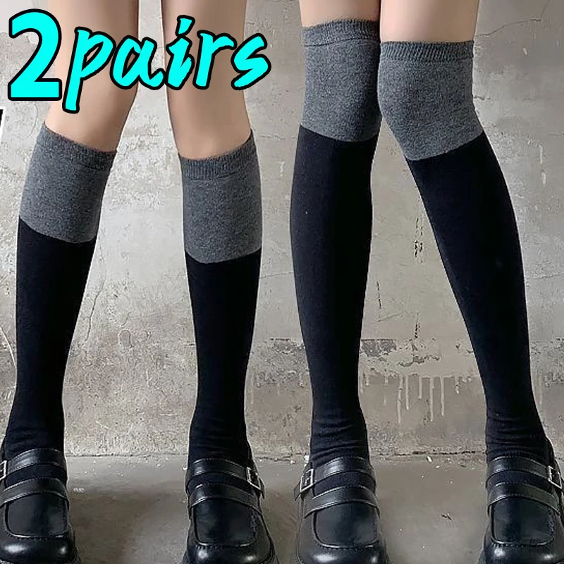 

Autumn Winter Long Tube Over Knee Women's Ins Black Grey Splicing Preppy Lolita JK Calf Socks Cosplay Color Matching Leg Warmers