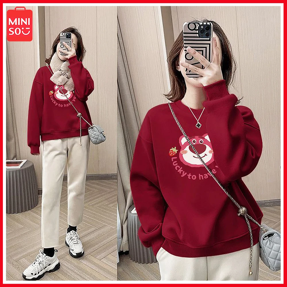 Miniso Lotso Student Headless Cotton Crewneck Hoodie Men Women New Autumn and Winter Plus Fleece Cartoon Printed Top Birthday
Miniso Lotso Student Headless Cotton Crewneck Hoodie Men Women New Autumn and Winter Plus Fleece Cartoon Printed Top Birthday