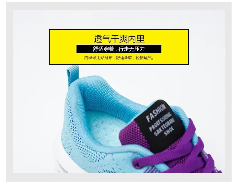 Fall New Running Shoes Women's Air Cushion Shoes Soft Bottom Casual Sneakers Fall New Running Shoes Women's Air Cushion Shoes Soft Bottom Casual Sneakers