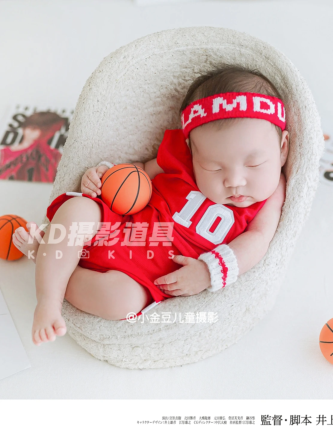 

Photography props full moon baby photography basket expert basketball newborn sports suit hundred day photo studio ベビー　コスチューム