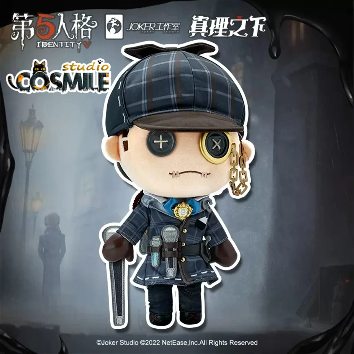 

Cosmile Identity V Official Original Survivor Mercenary Naib Mr. Detective Stuffed Plushie Plush Doll Toy Body Clothes Sa Feb