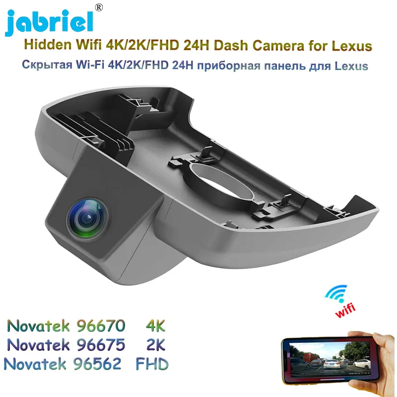 

Jabriel UHD 2160P 4K Car DVR Video Recorder 2K Wifi 24H Parking Monitoring APP Dash Cam Camera For Lexus UX 260h 2019 2020 2021