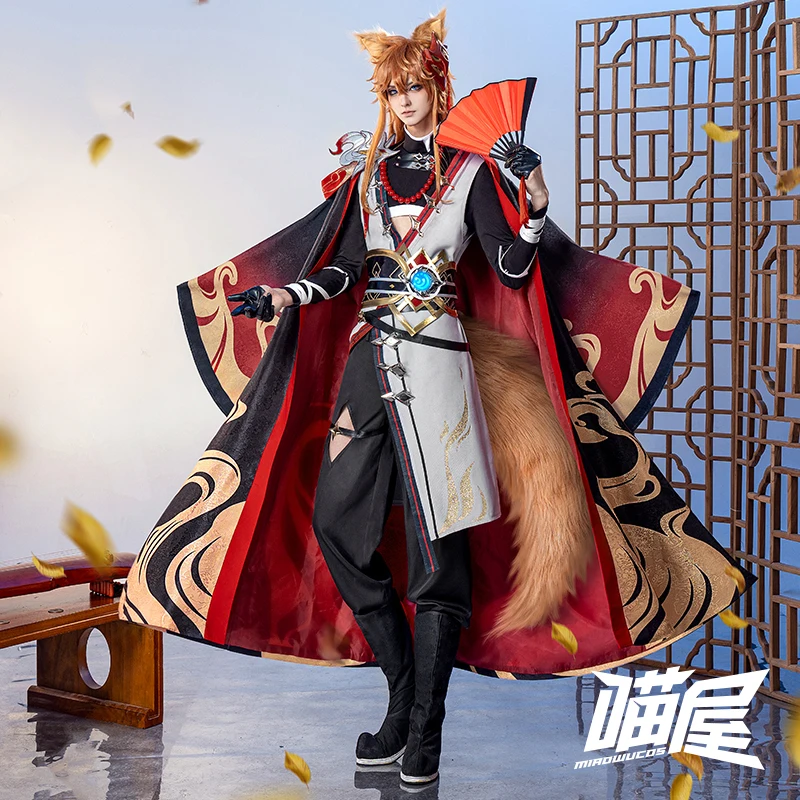 InYOYO Tartaglia Cosplay Costume Genshin Impact HuFuYouShanHai Game Suit Ancient Style Uniform Halloween Party Outfit Men
InYOYO Tartaglia Cosplay Costume Genshin Impact HuFuYouShanHai Game Suit Ancient Style Uniform Halloween Party Outfit Men