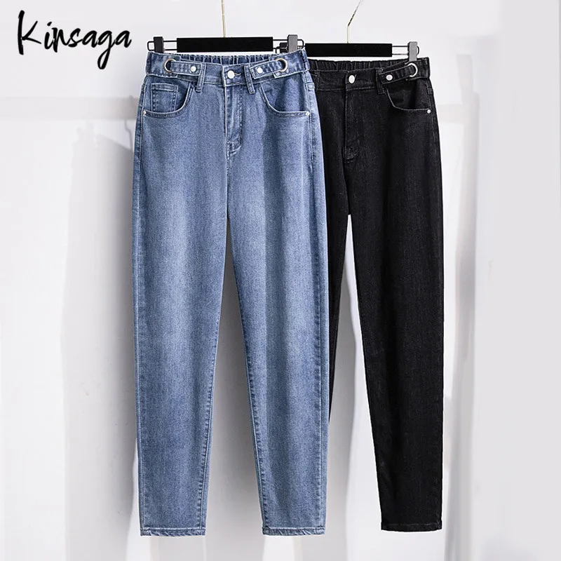 Plus Size Pencil Jeans Large Women 7xl Streetwear Casual Korean Elastic High Waist Feet Demin Pant Oversized Mujer Trousers Girl
Plus Size Pencil Jeans Large Women 7xl Streetwear Casual Korean Elastic High Waist Feet Demin Pant Oversized Mujer Trousers Girl