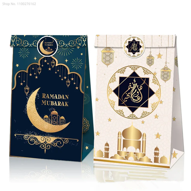 Мусульманский Eid Мубарак крафт-бумажный мешок с плоским дном мешок Рамадан ИД Мубарак гурбан Подарочная коробка Упаковка boite cadea
Мусульманский Eid Мубарак крафт-бумажный мешок с плоским дном мешок Рамадан ИД Мубарак гурбан Подарочная коробка Упаковка boite cadea