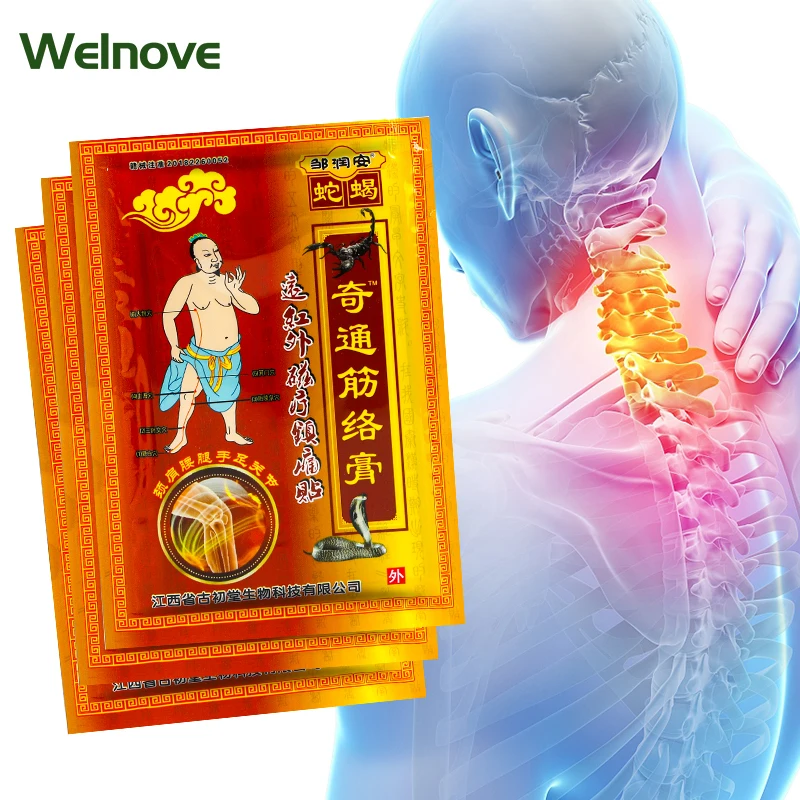 8/24Pcs Snake Scorpion Venom Pain Relief Patch Neck Muscle Joints Chinese Medical Plaster Back Shoulder Waist Body Health Care
8/24Pcs Snake Scorpion Venom Pain Relief Patch Neck Muscle Joints Chinese Medical Plaster Back Shoulder Waist Body Health Care