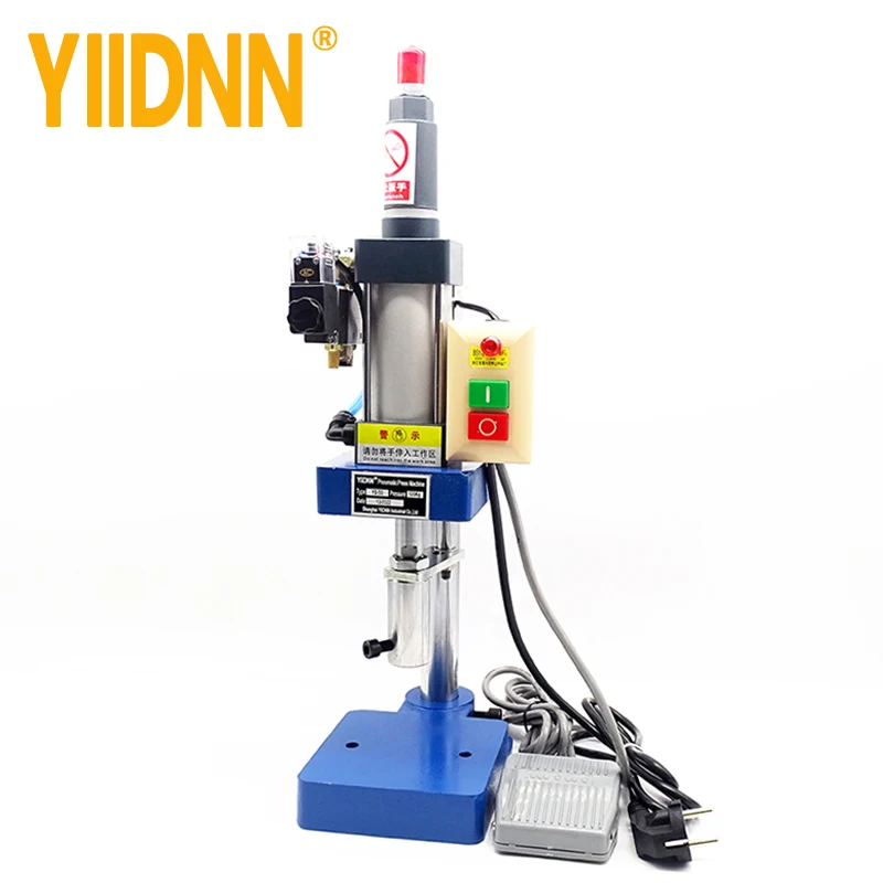 

YD50 small single column pneumatic press 110 / 220V punching machine adjustable force 120KG punch press machine