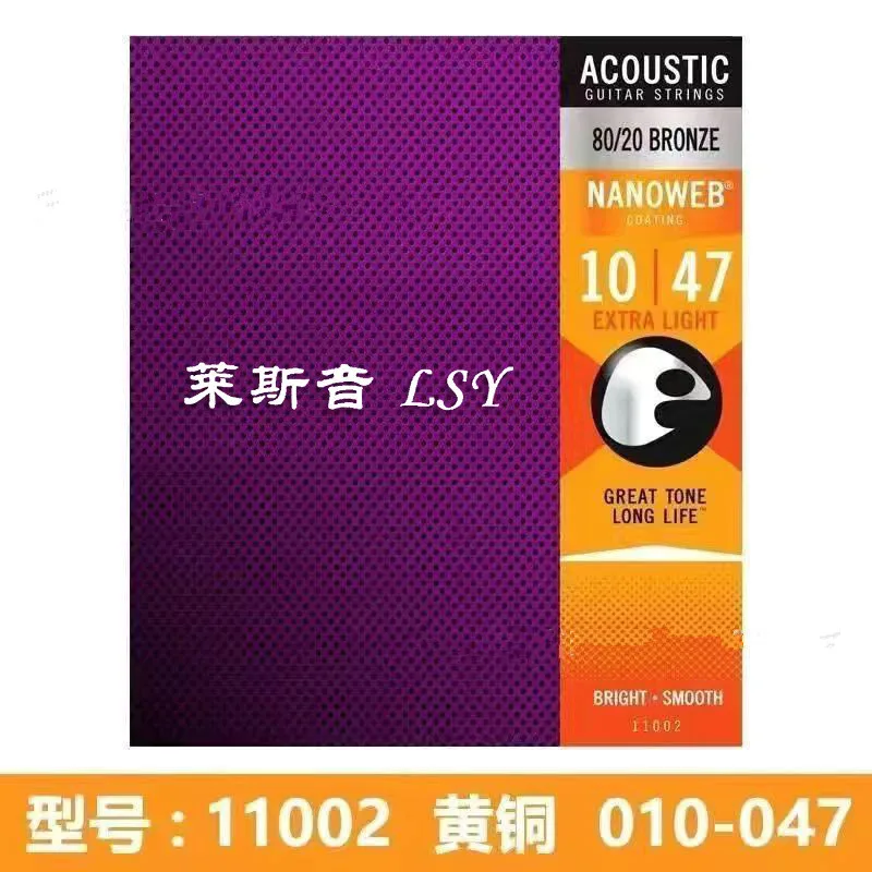 

Acoustic Guitar Strings For Electric Play Popular Music Rock Phosphor brass 11002 11027 11052 16002 12002-09 Guitar Accessories