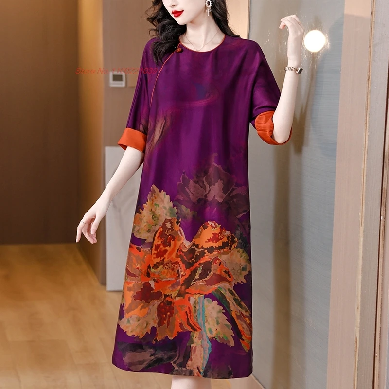 2024 chinese vintage dress national flower print improved cheongsam oriental satin qipao traditional o-neck qipao evening dress
2024 chinese vintage dress national flower print improved cheongsam oriental satin qipao traditional o-neck qipao evening dress